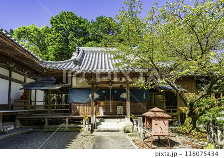 四国八十八箇所67番　大興寺　天台大師堂　香川県三豊市 118075434