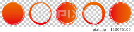 Red circle gradient brush simple set 118076109