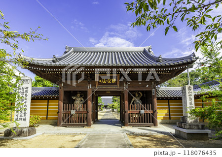 四国八十八箇所76番 金倉寺 仁王門 香川県善通寺市 四国八十八箇所76番 金倉寺 仁王門 香川県善通寺市 118076435