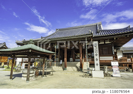 四国八十八箇所76番　金倉寺　本堂　香川県善通寺市 118076564