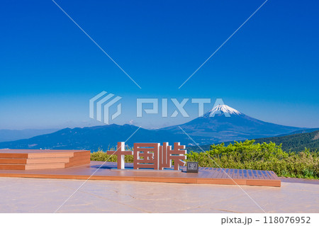 【静岡県】新緑が美しい十国峠、富士山眺望 【静岡県】新緑が美しい十国峠、富士山眺望 118076952