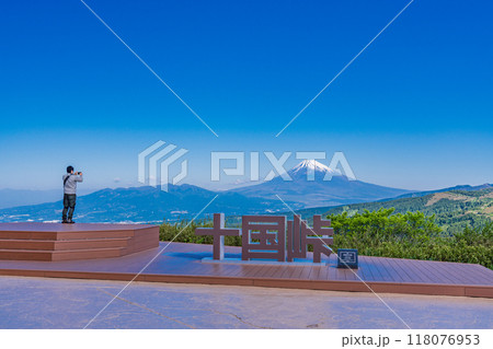 【静岡県】新緑が美しい十国峠、富士山眺望 【静岡県】新緑が美しい十国峠、富士山眺望 118076953