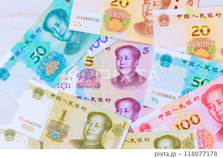 Various denominations of Chinese yuan bills have been issued by China National Bank Various denominations of Chinese yuan bills have been issued by China National Bank 118077178