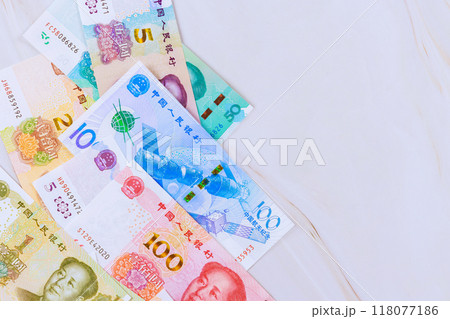 Various denominations of Chinese yuan paper money are used in China economy 118077186