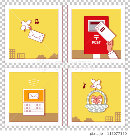 手紙のかわいいイラストセット 手紙のかわいいイラストセット 118077550