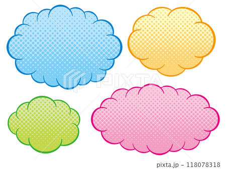 もこもこ　雲　ハーフトーン　カラフル　アメコミ風　セット	 118078318