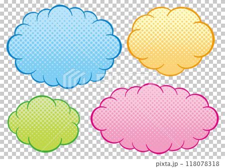 もこもこ　雲　ハーフトーン　カラフル　アメコミ風　セット	 118078318