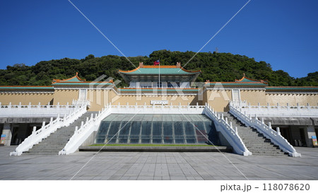 国立故宮博物院（台湾・台北市） 118078620