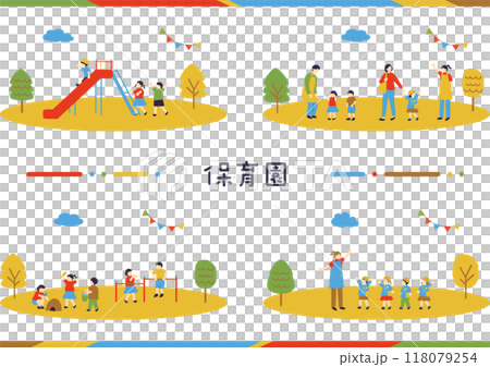 簡單易用的幼兒園插畫素材合集 118079254