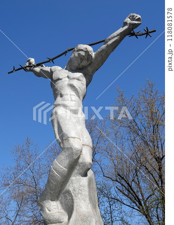Kiev, Ukraine April 27, 2021: Monument in honor of the soldiers of the defenders of Kiev who died during World War II 118081578