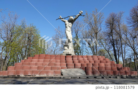 Kiev, Ukraine April 27, 2021: Monument in honor of the soldiers of the defenders of Kiev who died during World War II Kiev, Ukraine April 27, 2021: Monument in honor of the soldiers of the defenders of Kiev who died during World War II 118081579