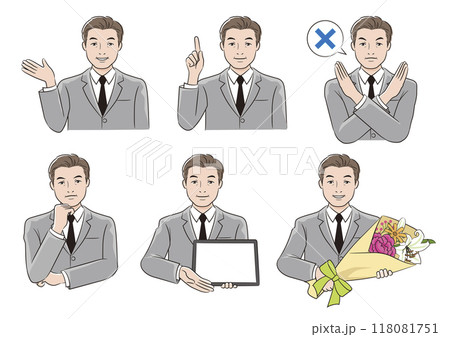 線画人物 ビジネスマン男性のポーズセット 案内 悩む タブレットで説明 花束を持つ 線画人物 ビジネスマン男性のポーズセット 案内 悩む タブレットで説明 花束を持つ 118081751