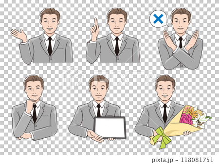 線画人物 ビジネスマン男性のポーズセット 案内 悩む タブレットで説明 花束を持つ 線画人物 ビジネスマン男性のポーズセット 案内 悩む タブレットで説明 花束を持つ 118081751