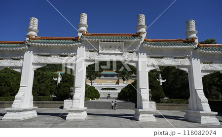 国立故宮博物院・牌坊(台湾・台北市) 国立故宮博物院・牌坊(台湾・台北市) 118082074