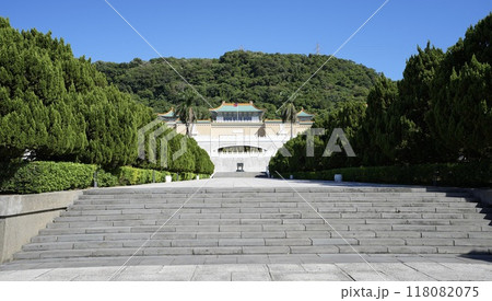 国立故宮博物院(台湾・台北市) 国立故宮博物院(台湾・台北市) 118082075