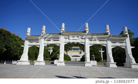 国立故宮博物院・牌坊(台湾・台北市) 国立故宮博物院・牌坊(台湾・台北市) 118082077