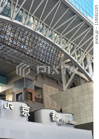 JR京都駅 烏丸口（京都府京都市） 118082285