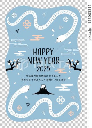 2025蛇年新年賀卡模板蛇、富士山和梅花的插圖 118083311