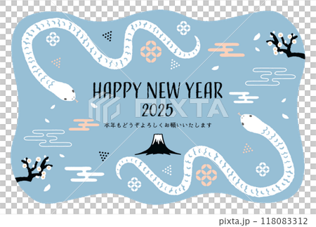 2025蛇年新年賀卡模板蛇、富士山和梅花的插圖 118083312