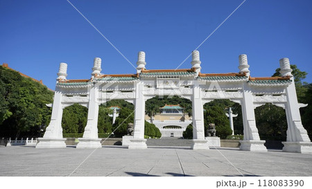国立故宮博物院・牌坊（台湾・台北市） 118083390