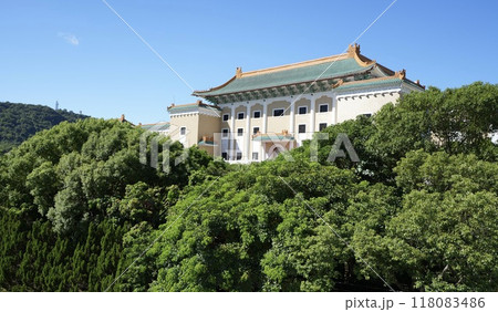 国立故宮博物院・北部院區第二展覧区（台湾・台北市） 118083486