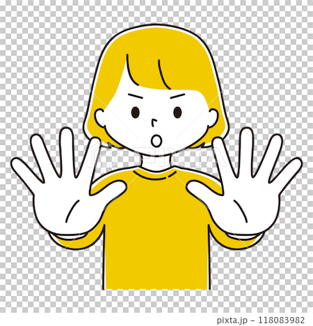 ストップ 身体の前に手を突き出す女性のイラスト ストップ 身体の前に手を突き出す女性のイラスト 118083982