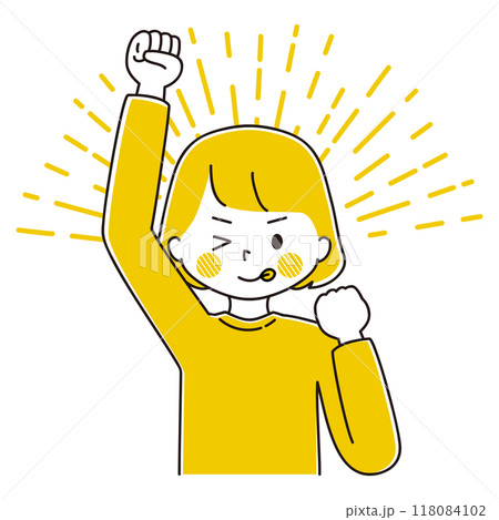 ガッツポーズをとるお茶目な女性のイラスト 118084102