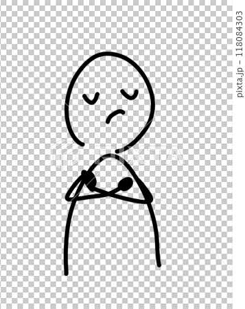 一個人看著別處的鬆散插圖 一個人看著別處的鬆散插圖 118084303