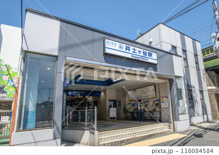京浜急行井土ヶ谷駅　神奈川県横浜市南区井土ヶ谷 118084584