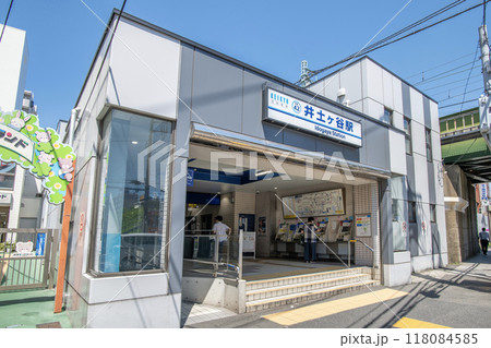 京浜急行井土ヶ谷駅　神奈川県横浜市南区井土ヶ谷 118084585
