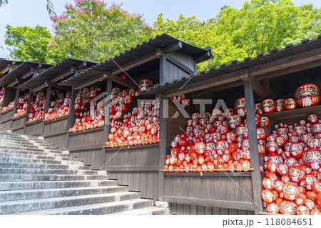 勝尾寺　勝ちダルマ 118084651
