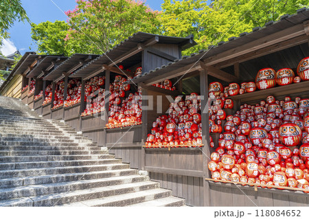 勝尾寺　勝ちダルマ 118084652