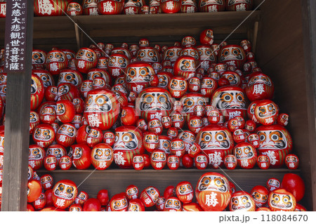 勝尾寺　勝ちダルマ 118084670