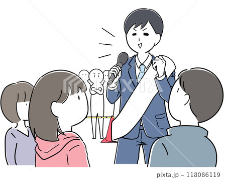 若手候補者の街頭演説を聞く人々（タスキ無地） 118086119