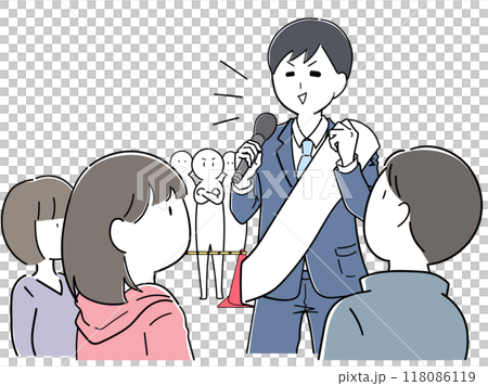 人們正在聆聽年輕候選人的街頭演說（素色腰帶） 118086119