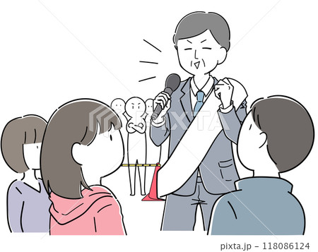 ベテラン議員の街頭演説を聞く人々（タスキ無地） 118086124