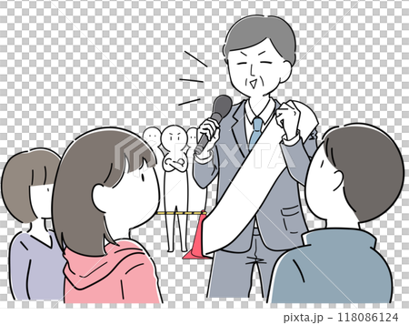 People listening to a street speech by a veteran politician (plain sashes) 118086124