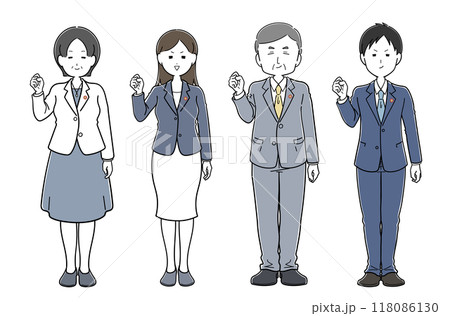 やる気満々の若手とベテラン議員の男女セット 118086130