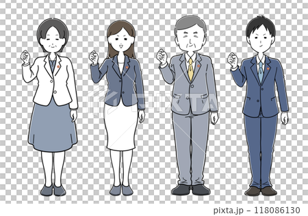 やる気満々の若手とベテラン議員の男女セット 118086130
