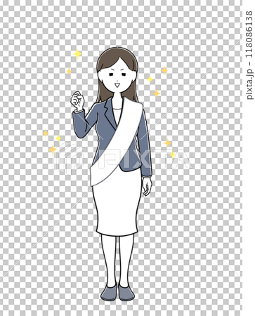 選挙に立候補した若い女性 118086138