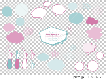 多彩可愛的泡泡集 多彩可愛的泡泡集 118086170