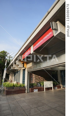 台北MRT・台大醫院站（台湾・台北市） 118086478