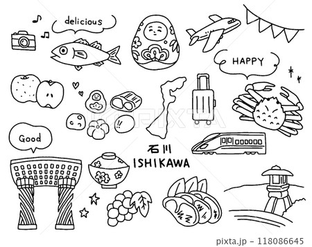 石川の手描きイラストセット 石川の手描きイラストセット 118086645
