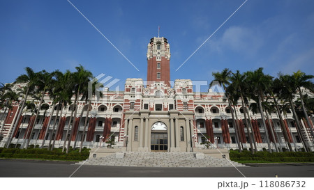 台湾総統府(台湾・台北市) 台湾総統府(台湾・台北市) 118086732