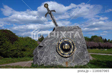 Kyiv, Ukraine May 5, 2023: Monument of 30 years of Independence of Ukraine in the botanical garden Grishka of the city of Kyiv Kyiv, Ukraine May 5, 2023: Monument of 30 years of Independence of Ukraine in the botanical garden Grishka of the city of Kyiv 118087065