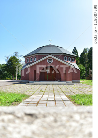 トラピスト修道院 118087599