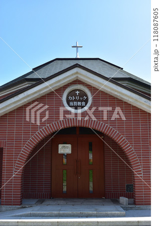 トラピスト修道院 118087605