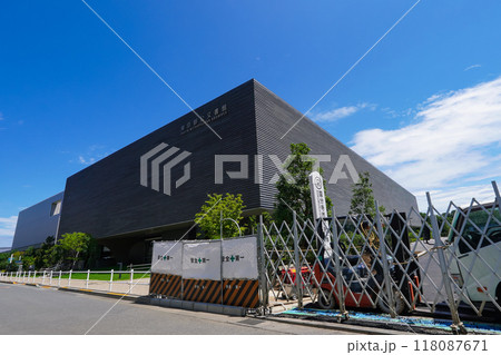 東京都公文書館(東京都国分寺市) 東京都公文書館(東京都国分寺市) 118087671