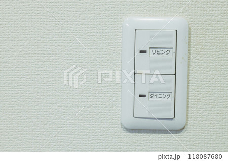 壁面の電気照明スイッチ 壁面の電気照明スイッチ 118087680