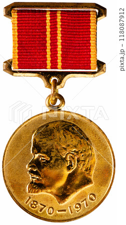 Russian Soviet Medal In Commemoration Of The 100th Anniversary Of Birth Of Vladimir Ilyich Lenin Isolated 118087912